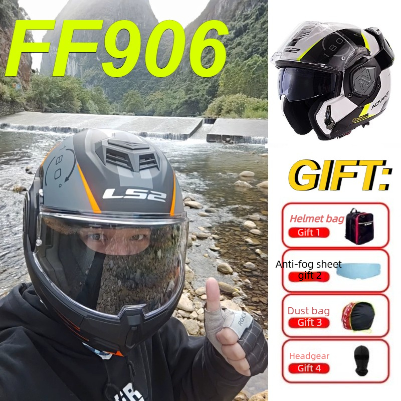 Modular Flip Up Motorcycle Helmet Dot Approved - LS2 FF906 Advant モジュラーフリップアップバイクヘルメット デュアルバイザー内蔵サンシールド 男女兼用