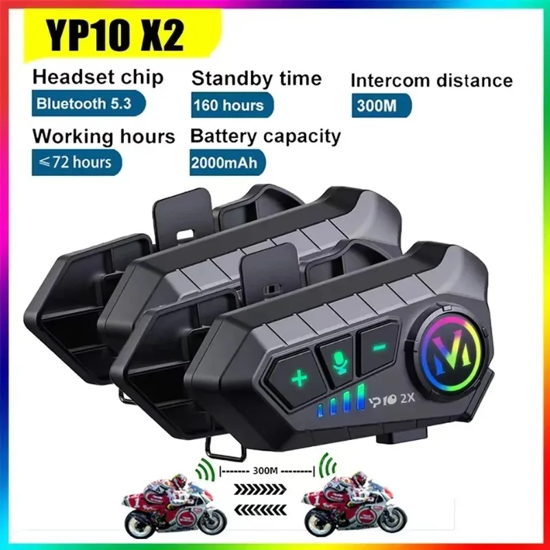 Universal Motorcycle Helmet Intercom Headset - オートバイ用Bluetooth付きワイヤレスインターホン,オートバイ用ヘルメット用通信デバイス,ソフトマイクとハードマイク付き,300m, 2000mah,2個