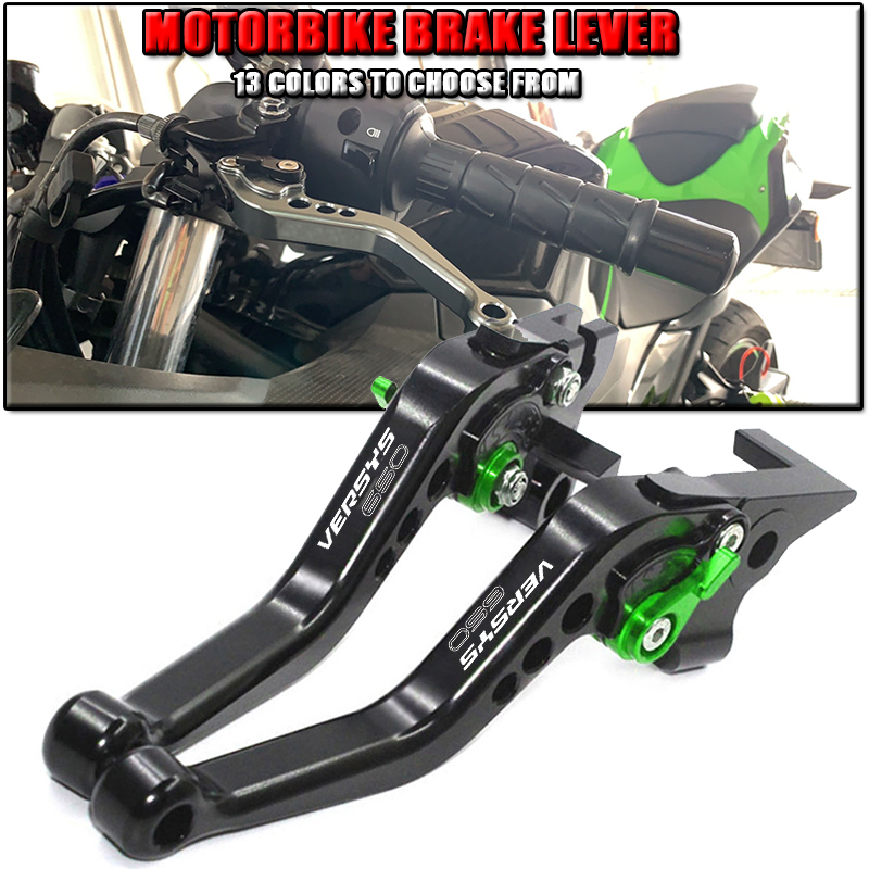 Cnc Aluminum Adjustable Brake Clutch Levers - カワサキ ベルシス650 ベルシス650 2006-2008年式用 バイク用ショートブレーキクラッチレバー アルミCNC調整式
