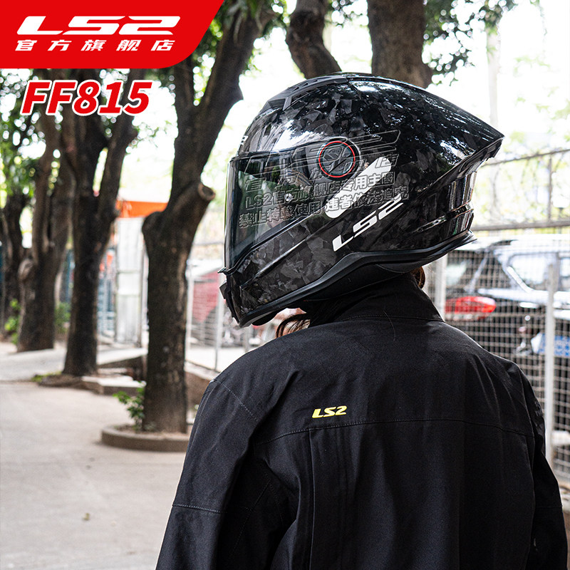 LS2 モーターサイクル 35K カーボンファイバーヘルメッ - Carbon Fiber Lightweight Motorcycle Helmet のレビューと価格