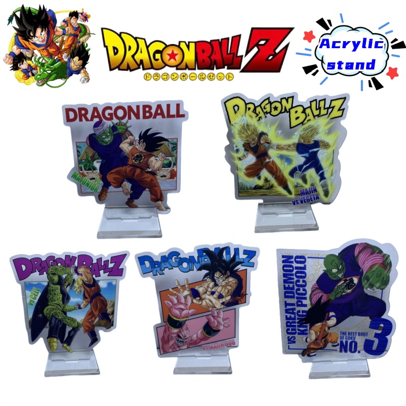 ドラゴンボール 亀仙人 孫悟空 二次元アクリルスタンド 学生 - Atv Parts のレビューと価格