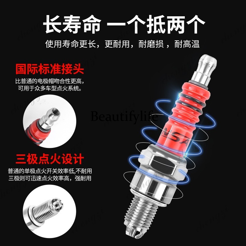 バイクパーツ スクーター A7TC D8TC 100 110 - Scooter Parts のレビューと価格