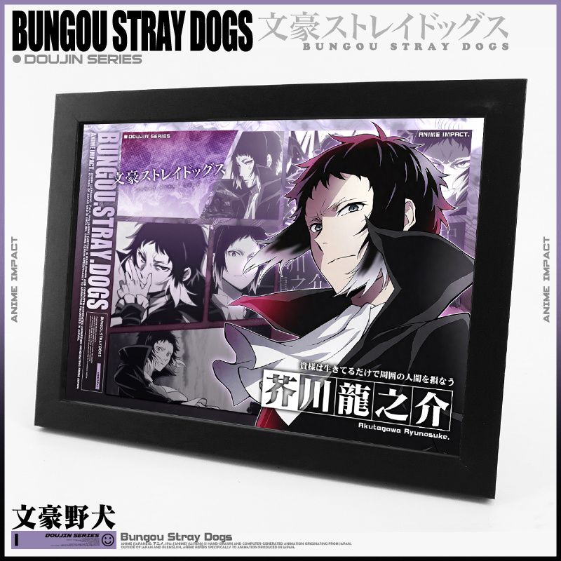 文豪ストレイドッグス 太宰治 中原中也 セカンドアニメ周辺グ - Atv Parts のレビューと価格