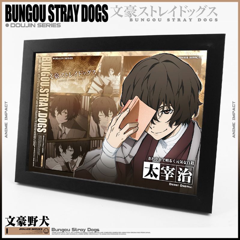 文豪ストレイドッグス 太宰治 中原中也 セカンドアニメ周辺グ - Atv Parts のレビューと価格