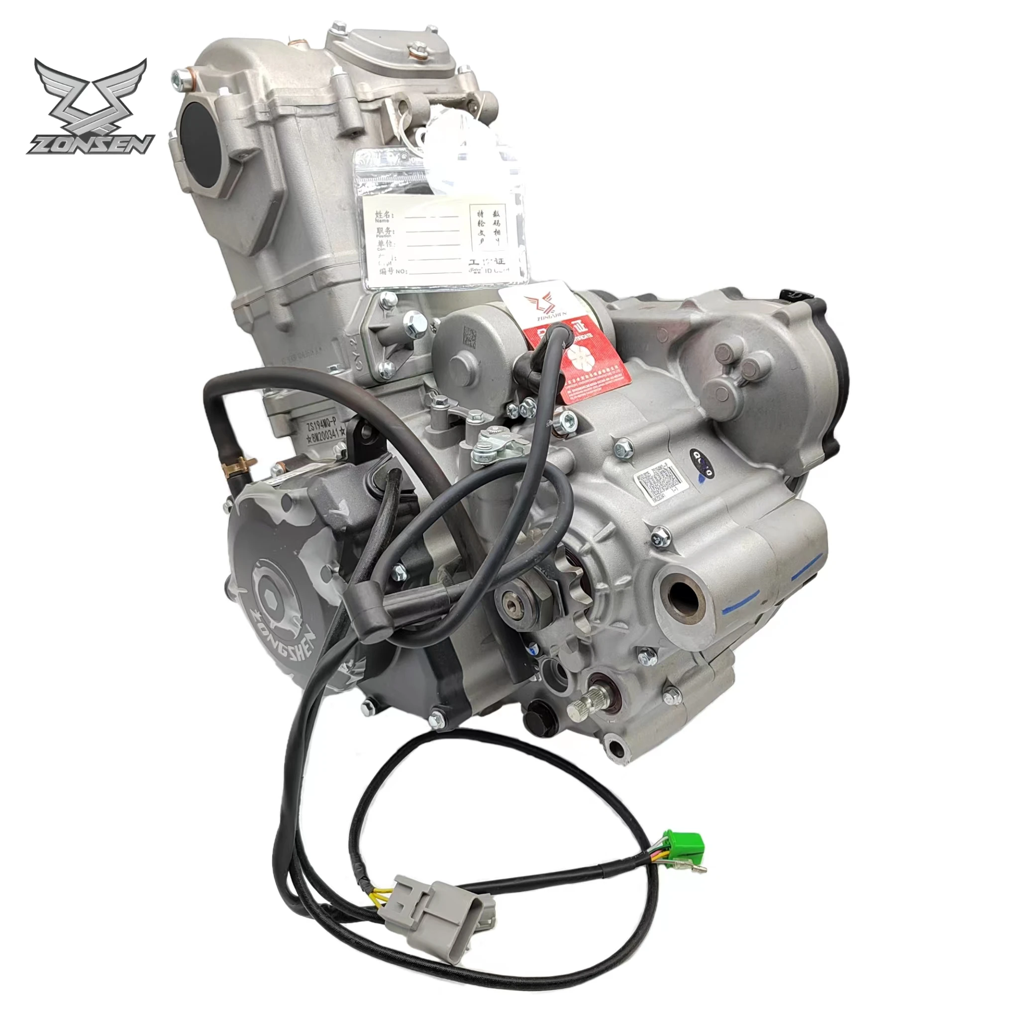 宗申（ZONGSHEN）NC450 ダートバイクモーター 4 - Motorcycle Parts のレビューと価格